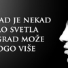 Peticija za ulicu Milana Mladenovića u Beogradu
