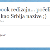 Dan kada je Facebook ućutao svoje evanđeliste