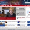 Da li je 60.000 eur nužno i previše za jedan web sajt?