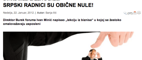 O drvetu koje je sakrilo šumu