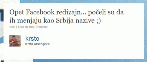 facebook-redizajn